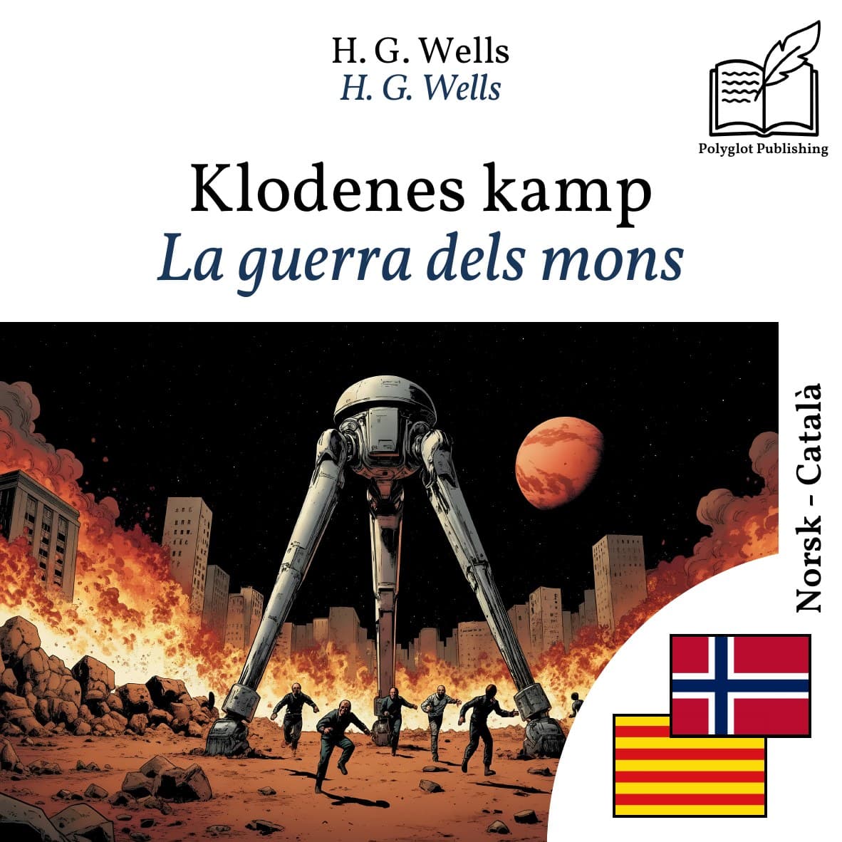 La guerra dels mons