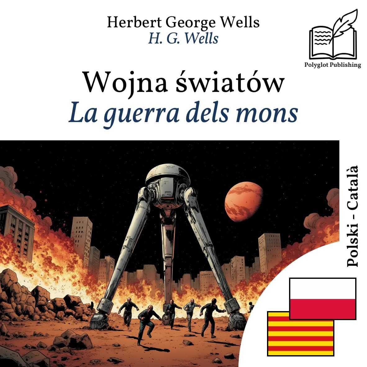 La guerra dels mons