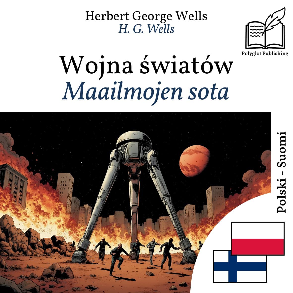 Maailmojen sota