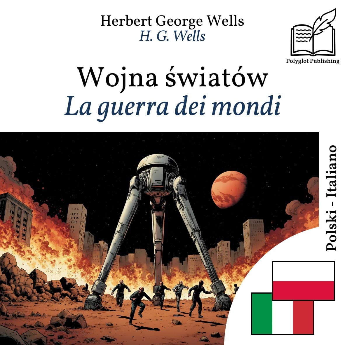 La guerra dei mondi