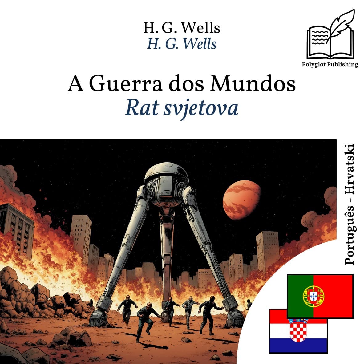 Rat svjetova