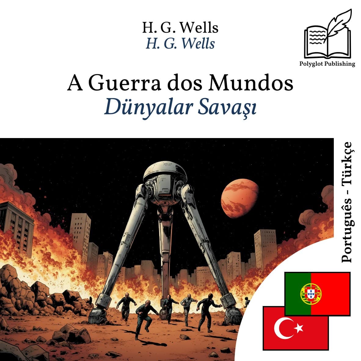 Dünyalar Savaşı