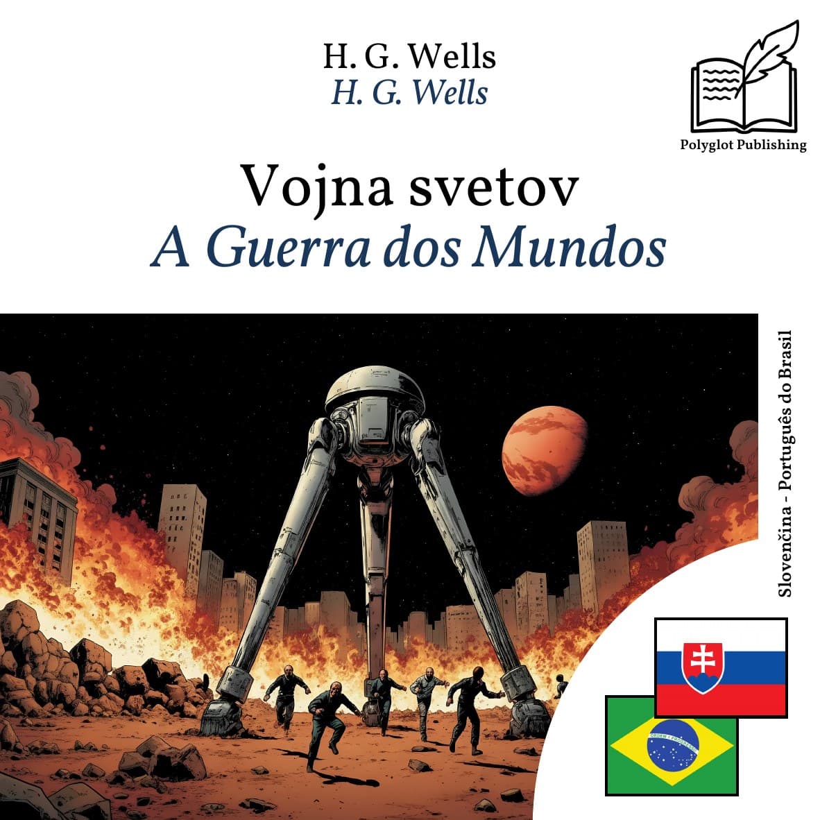 A Guerra dos Mundos
