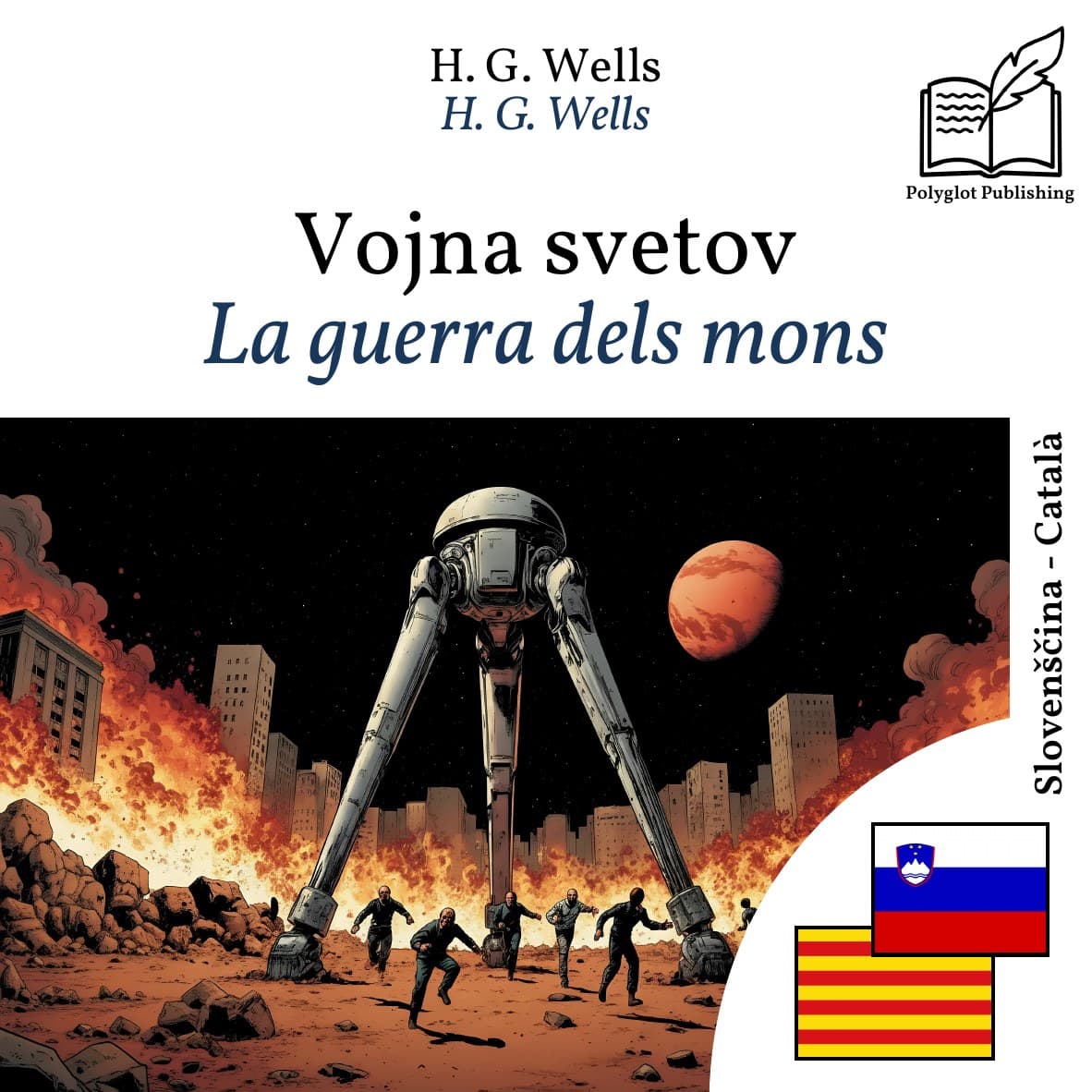La guerra dels mons