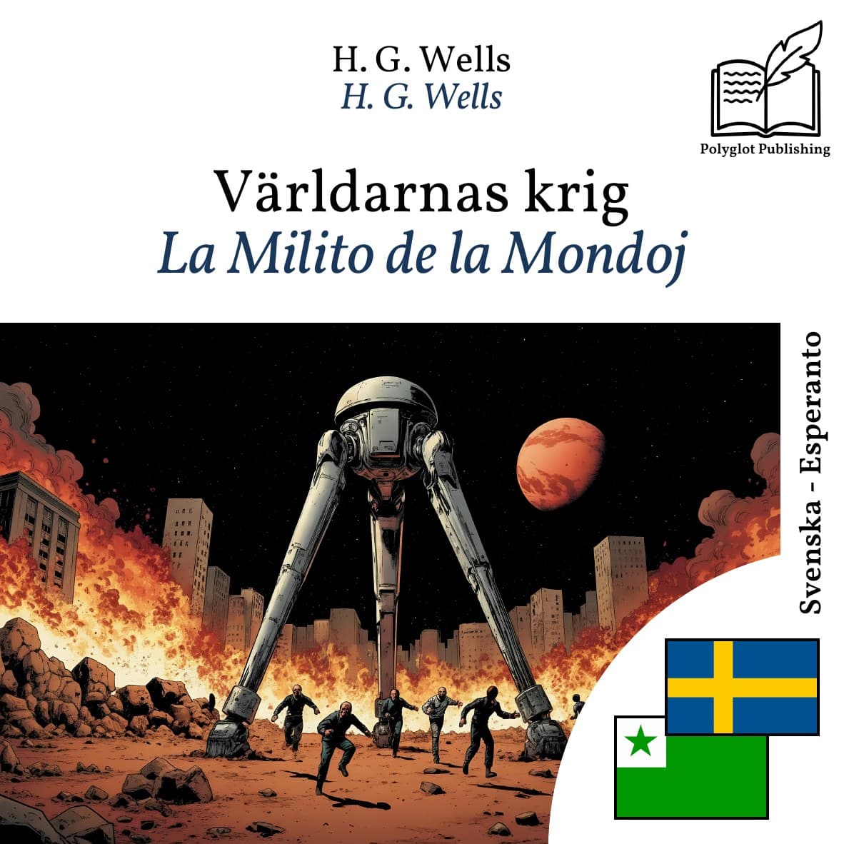 La Milito de la Mondoj