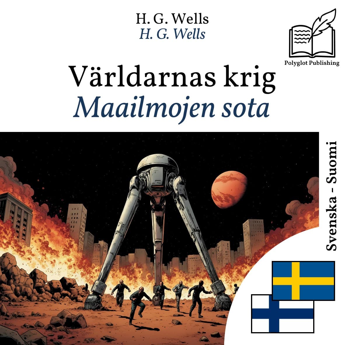 Maailmojen sota