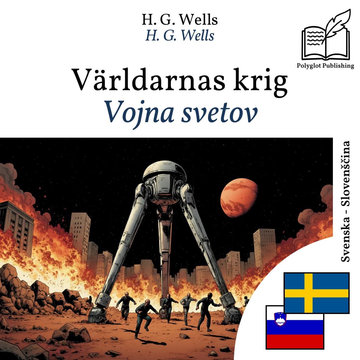 Vojna svetov
