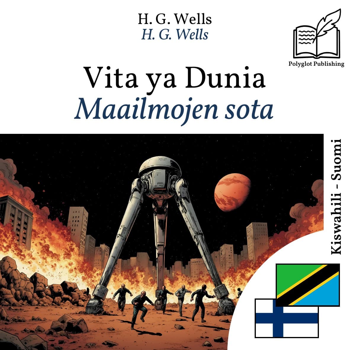 Maailmojen sota