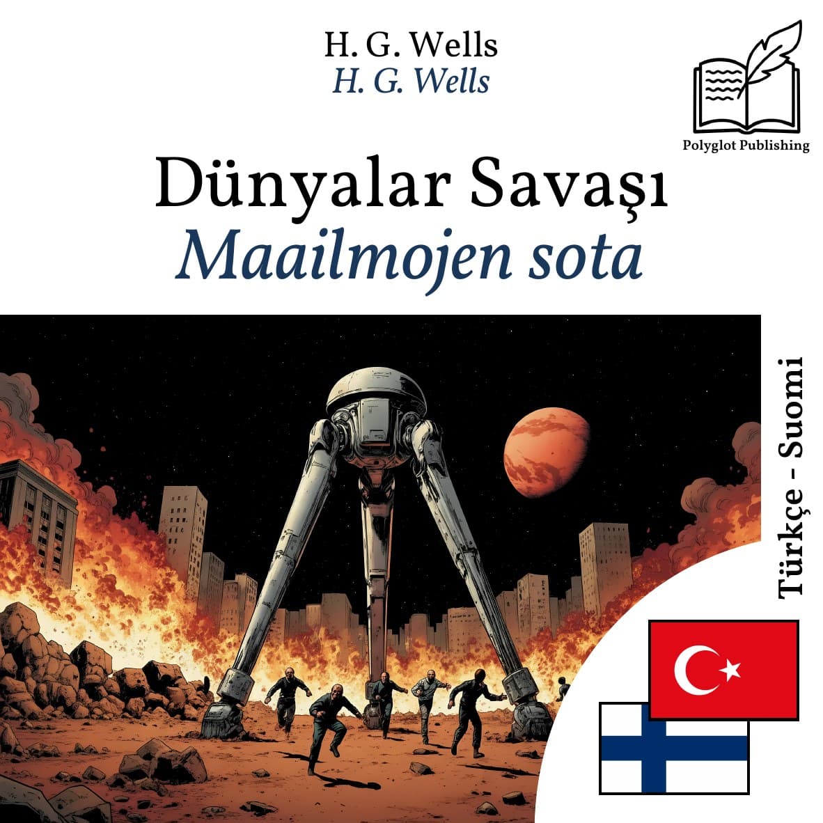 Maailmojen sota
