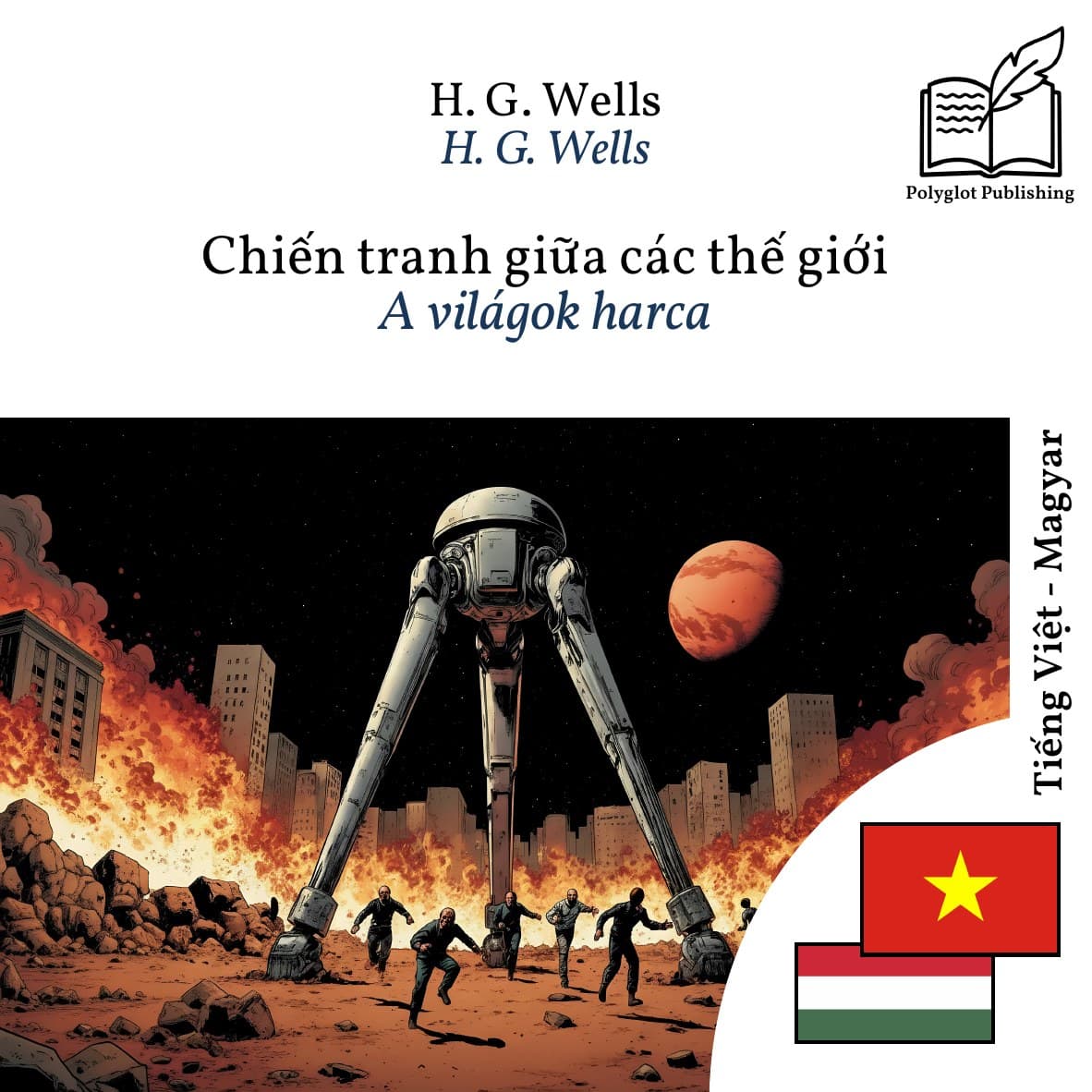 A világok harca