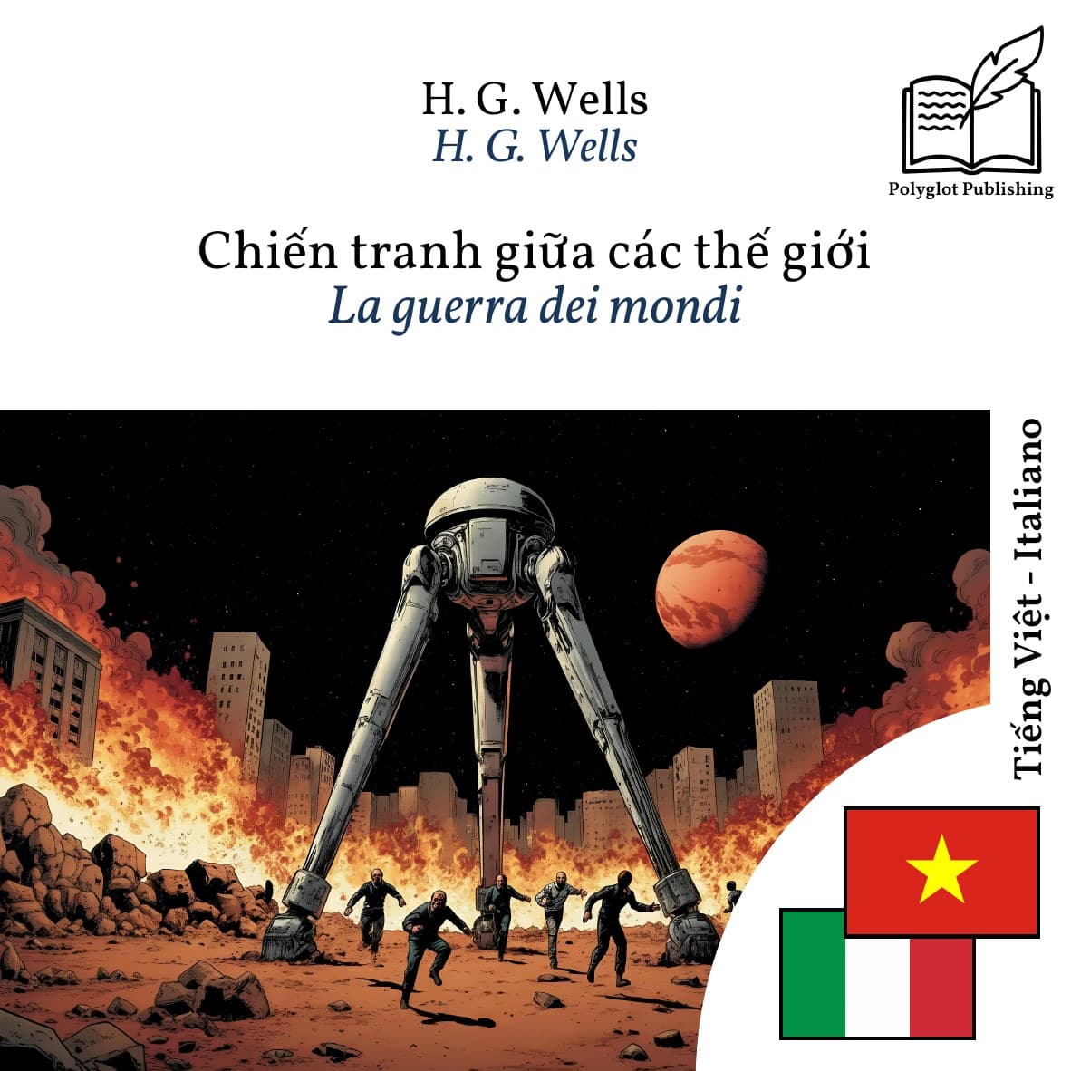 La guerra dei mondi