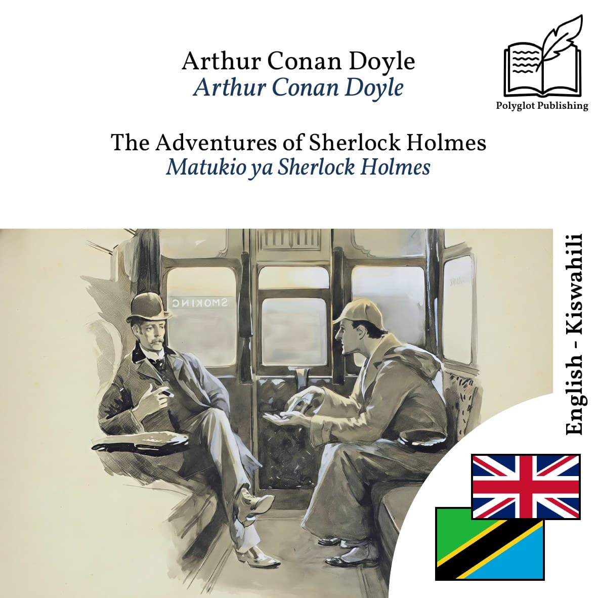 Matukio ya Sherlock Holmes