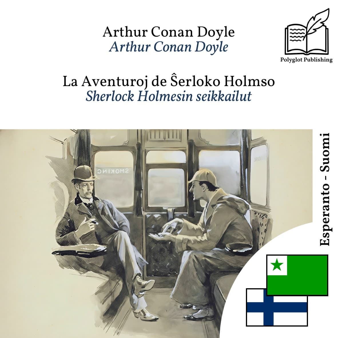 Sherlock Holmesin seikkailut