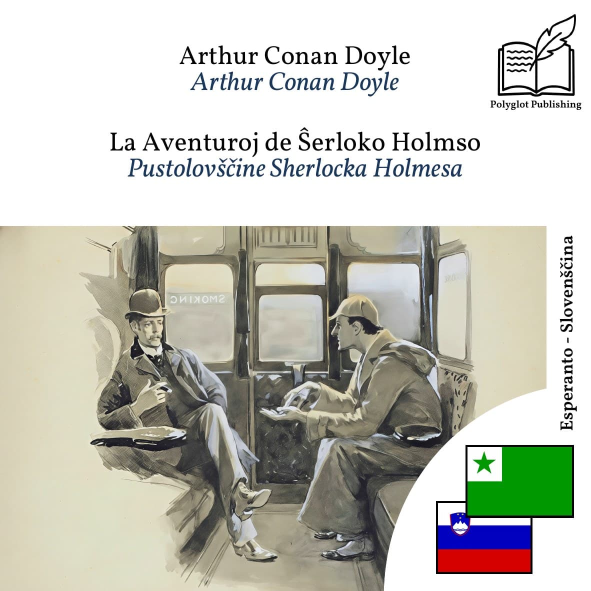 Pustolovščine Sherlocka Holmesa