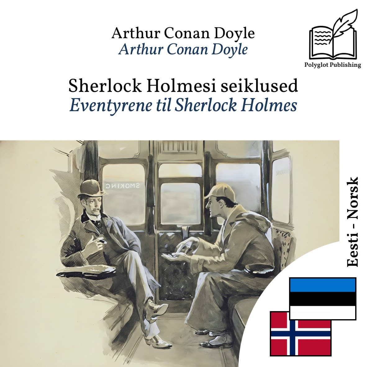 Eventyrene til Sherlock Holmes