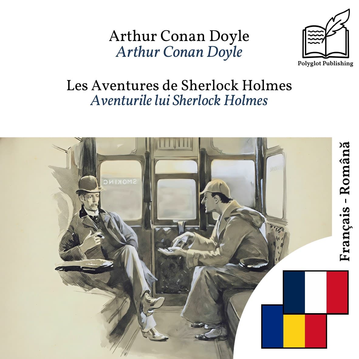 Aventurile lui Sherlock Holmes