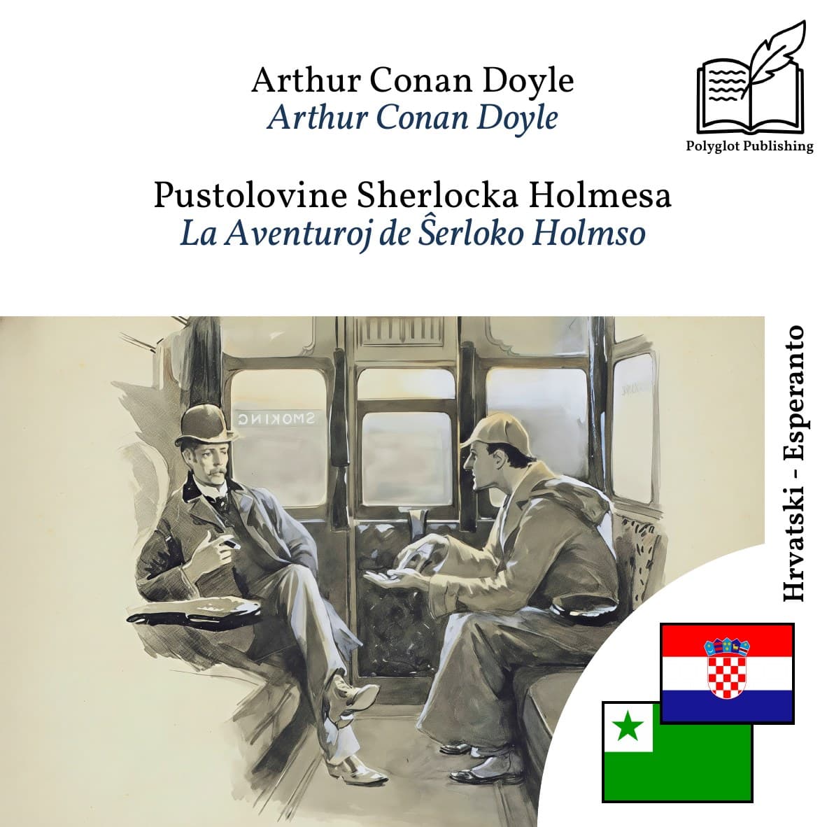 La Aventuroj de Ŝerloko Holmso