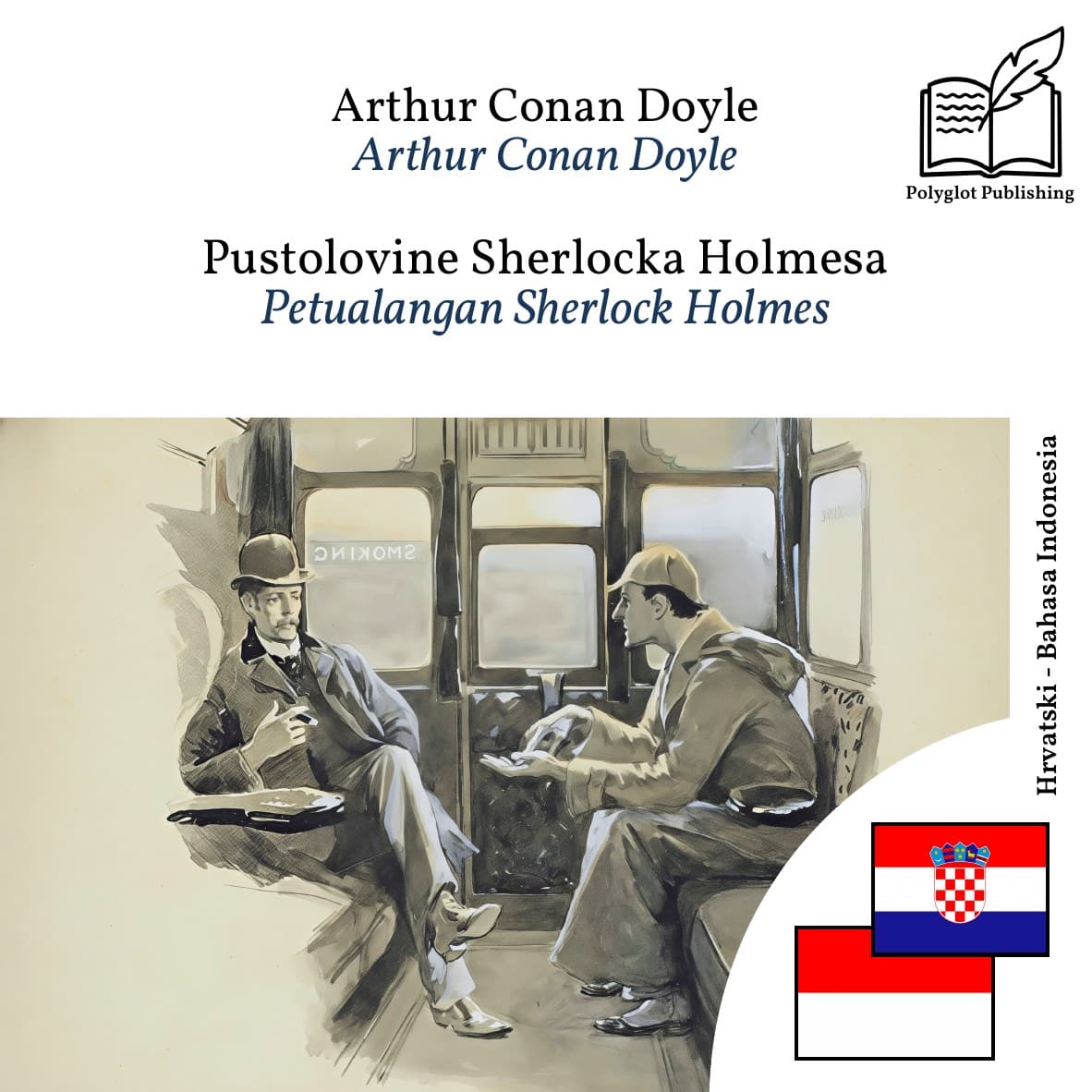 Petualangan Sherlock Holmes