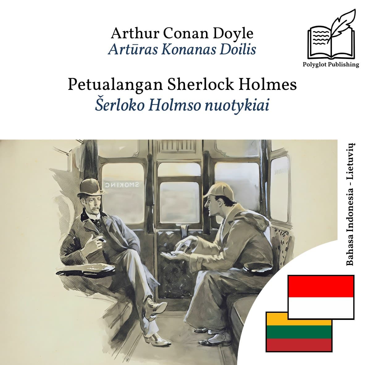 Šerloko Holmso nuotykiai