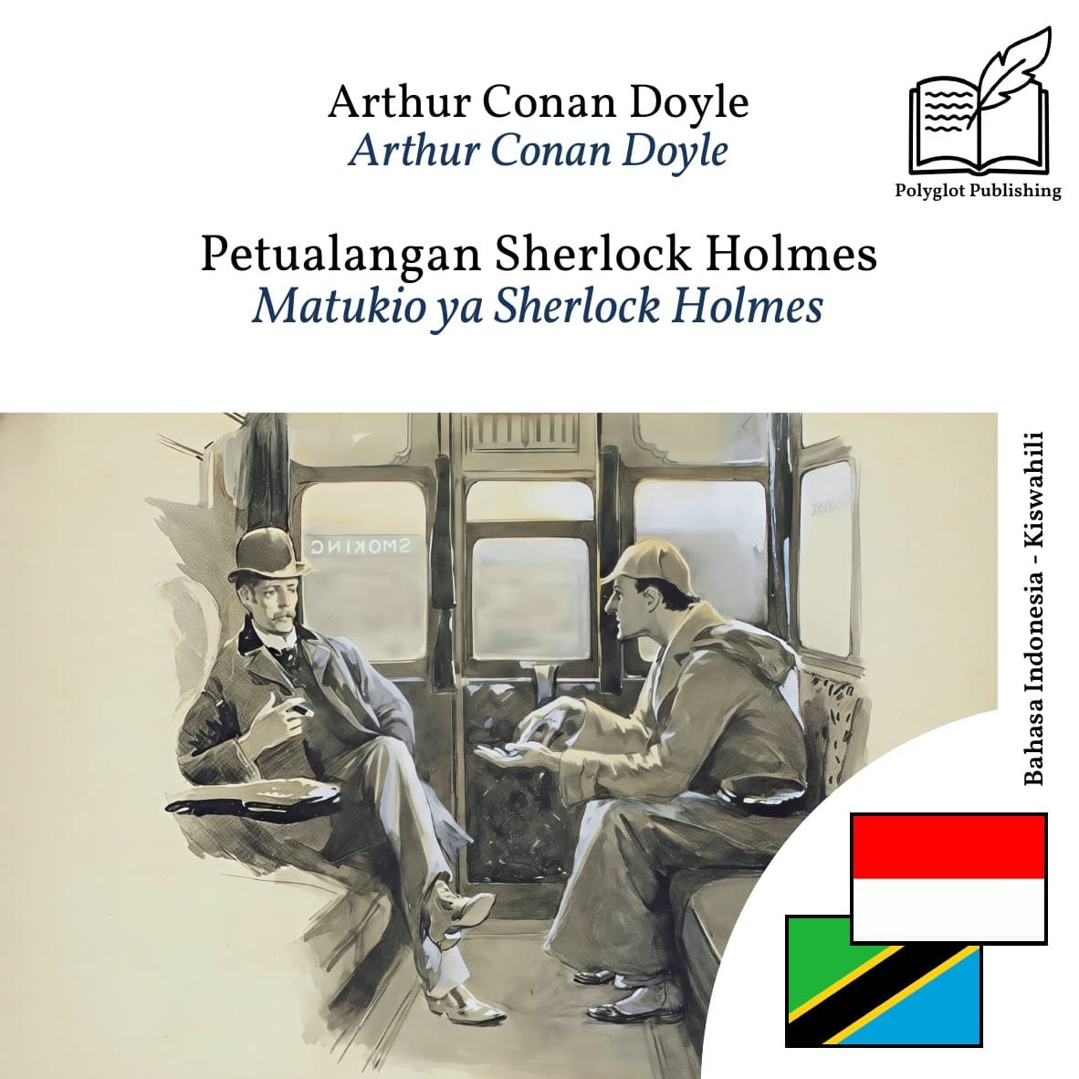 Matukio ya Sherlock Holmes