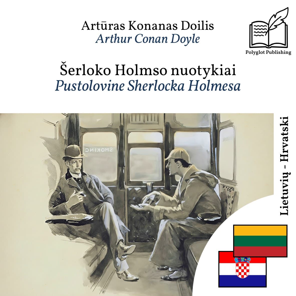 Pustolovine Sherlocka Holmesa