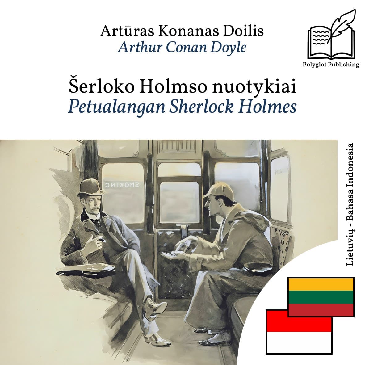 Petualangan Sherlock Holmes
