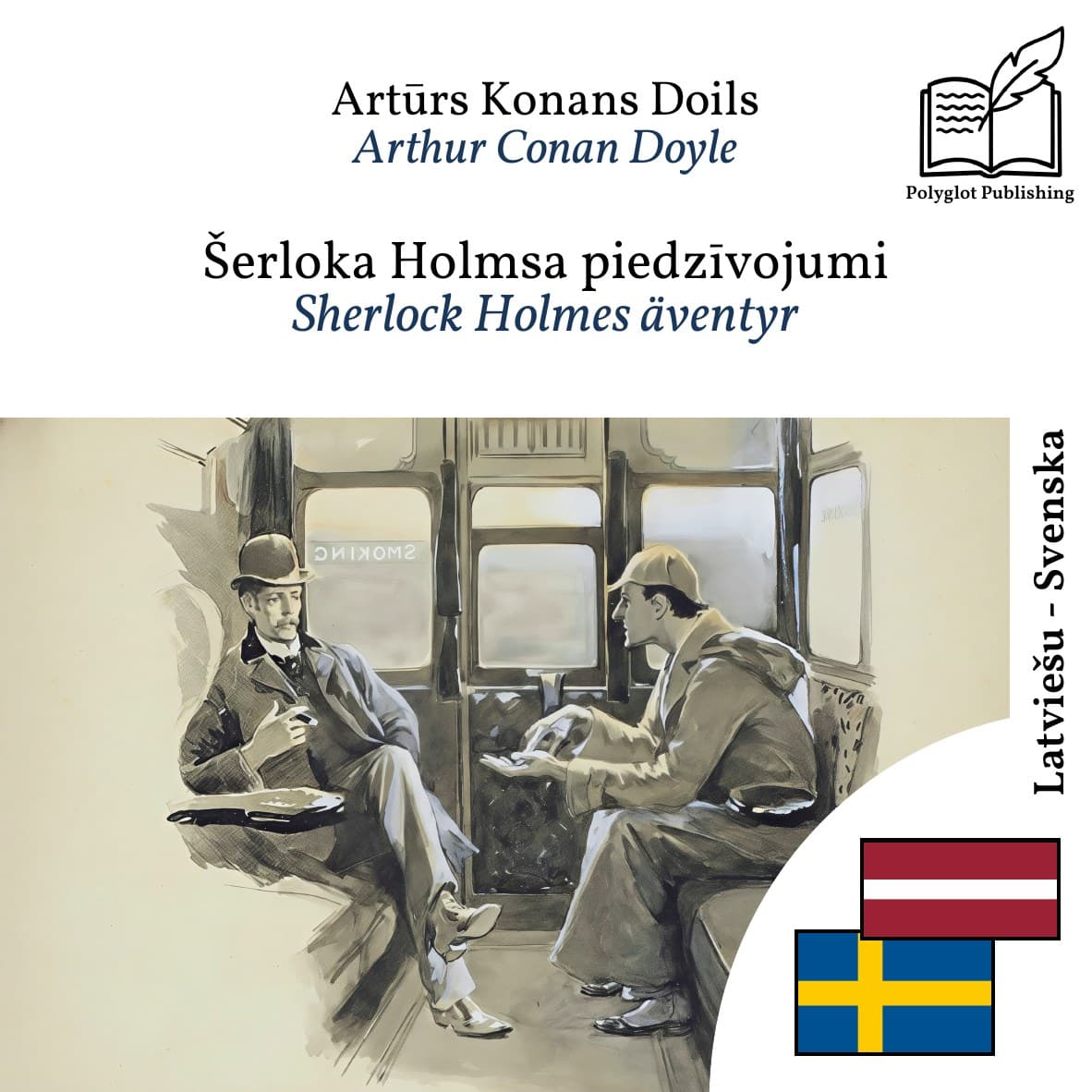 Sherlock Holmes äventyr