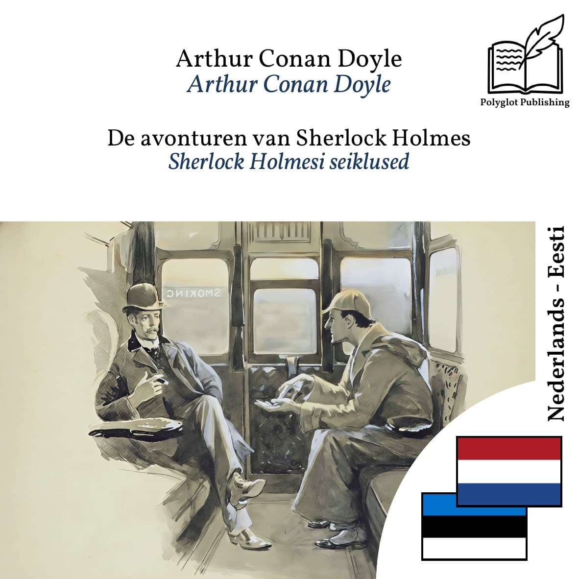 Sherlock Holmesi seiklused