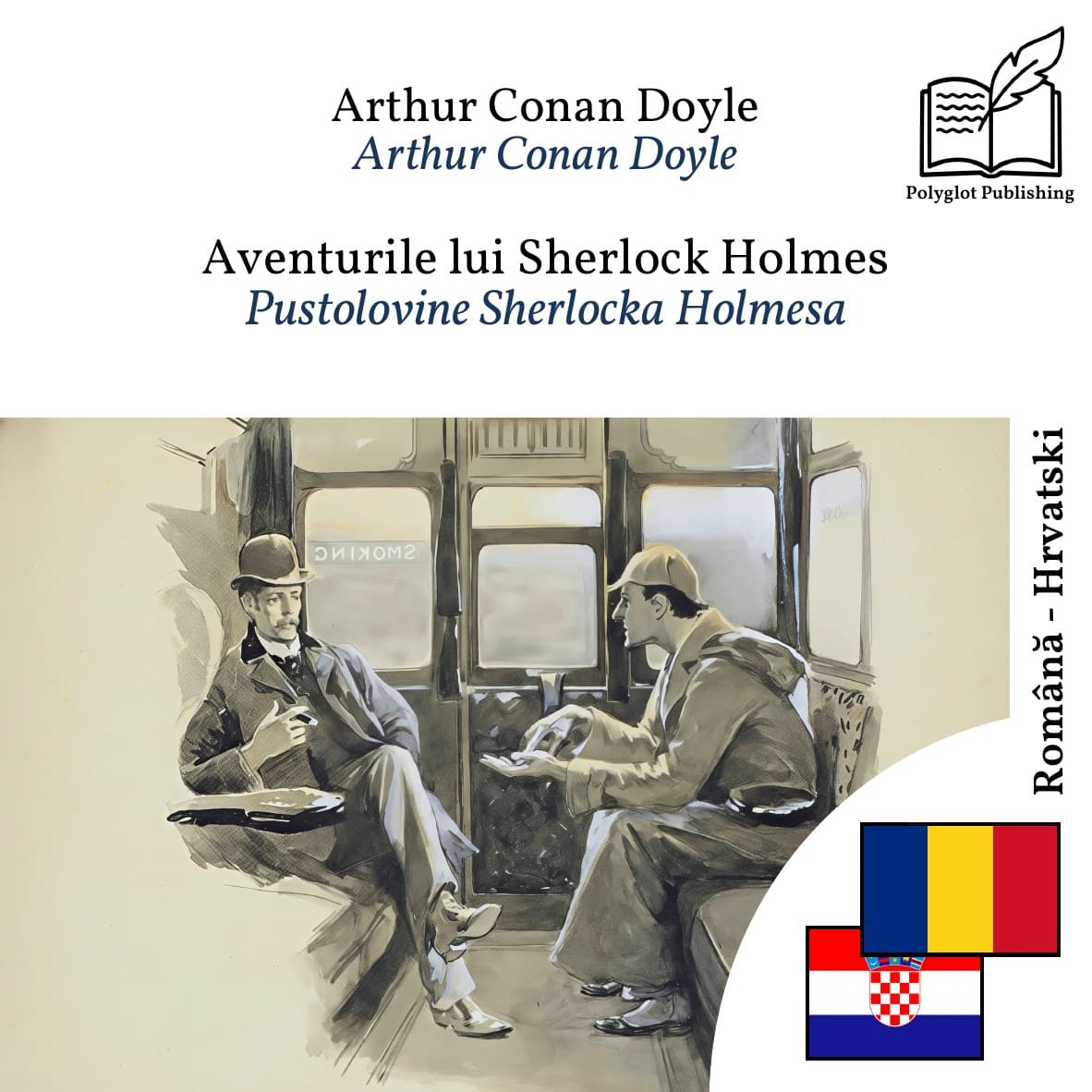 Pustolovine Sherlocka Holmesa