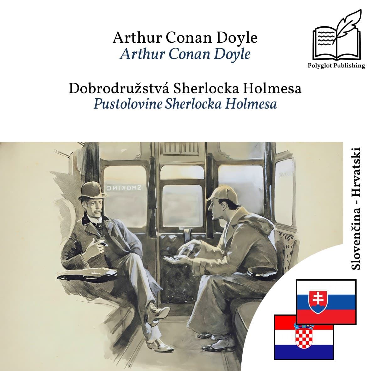 Pustolovine Sherlocka Holmesa