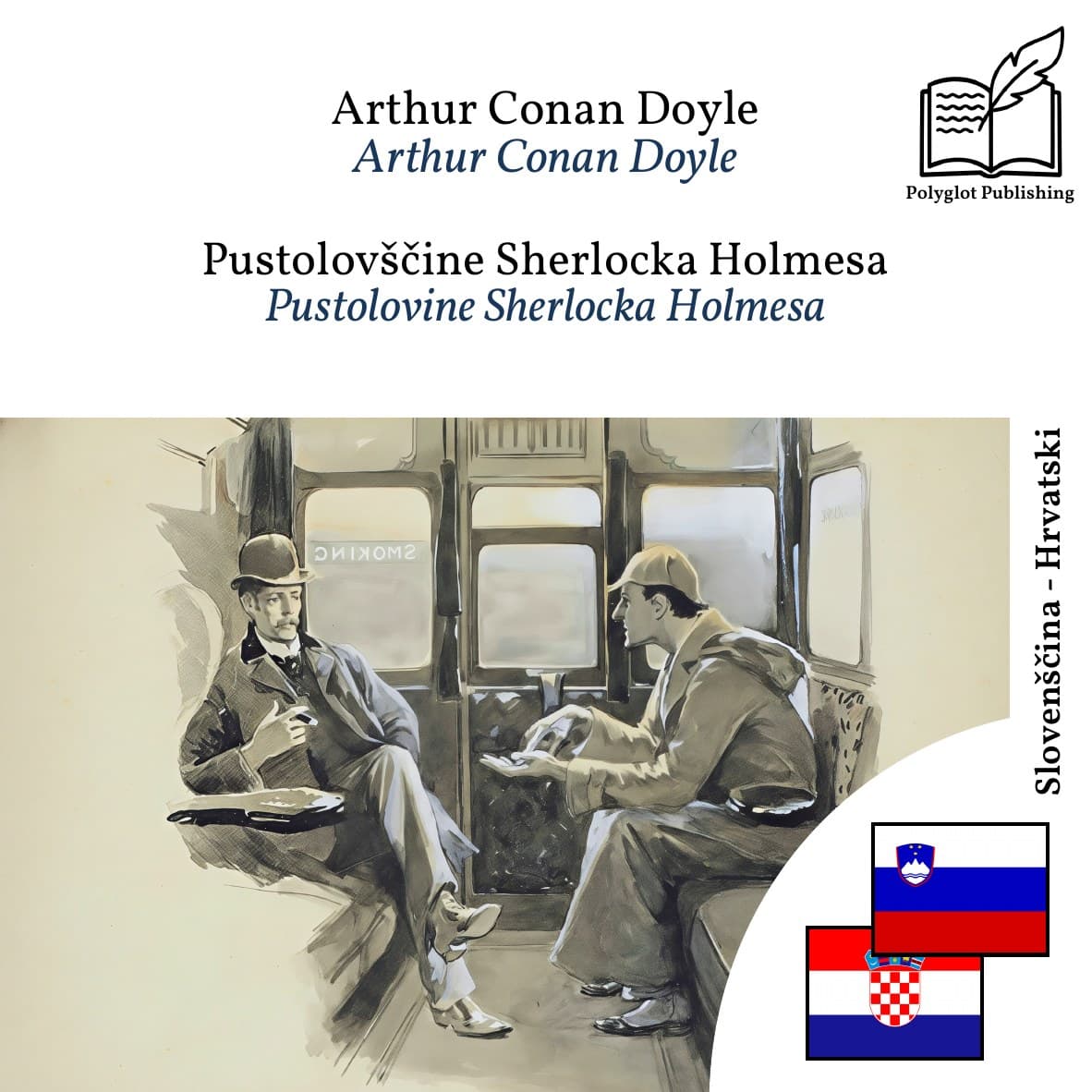 Pustolovine Sherlocka Holmesa
