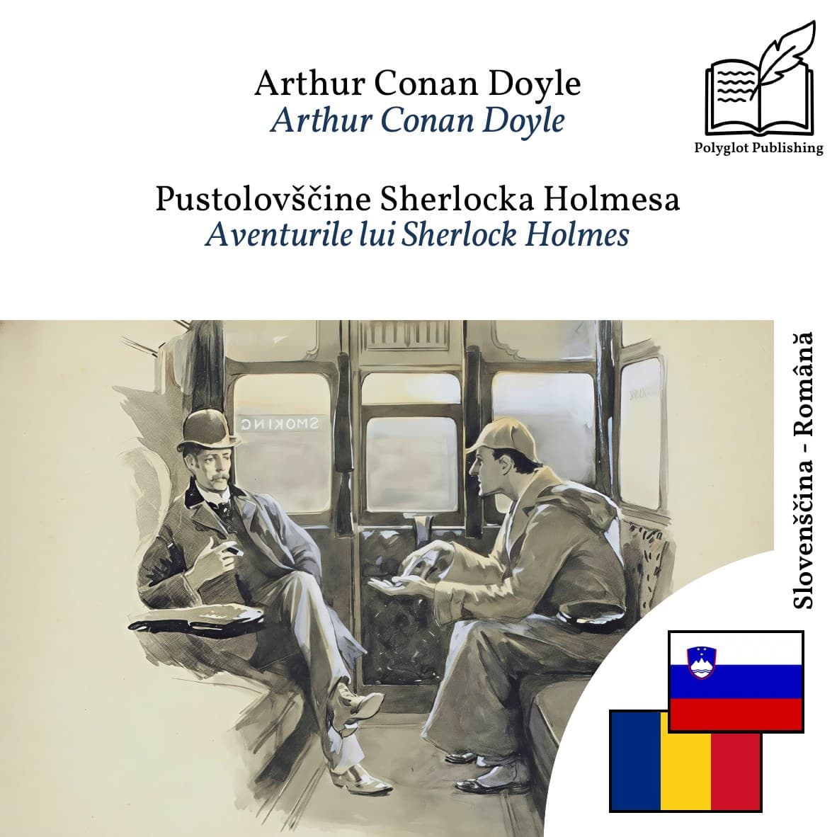 Aventurile lui Sherlock Holmes