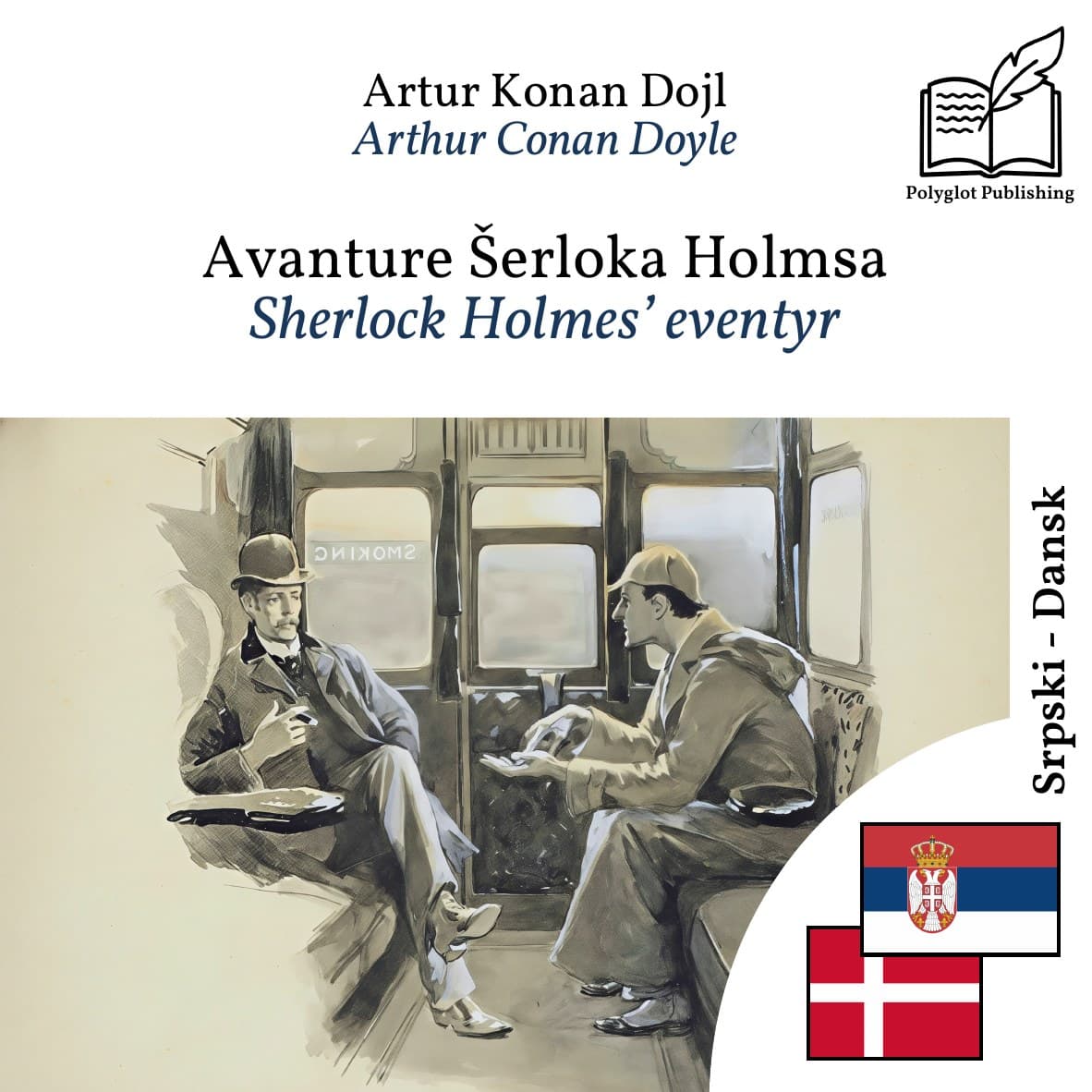 Sherlock Holmes’ eventyr