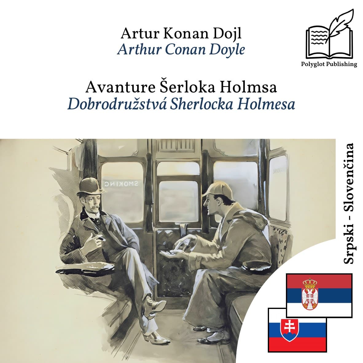 Dobrodružstvá Sherlocka Holmesa