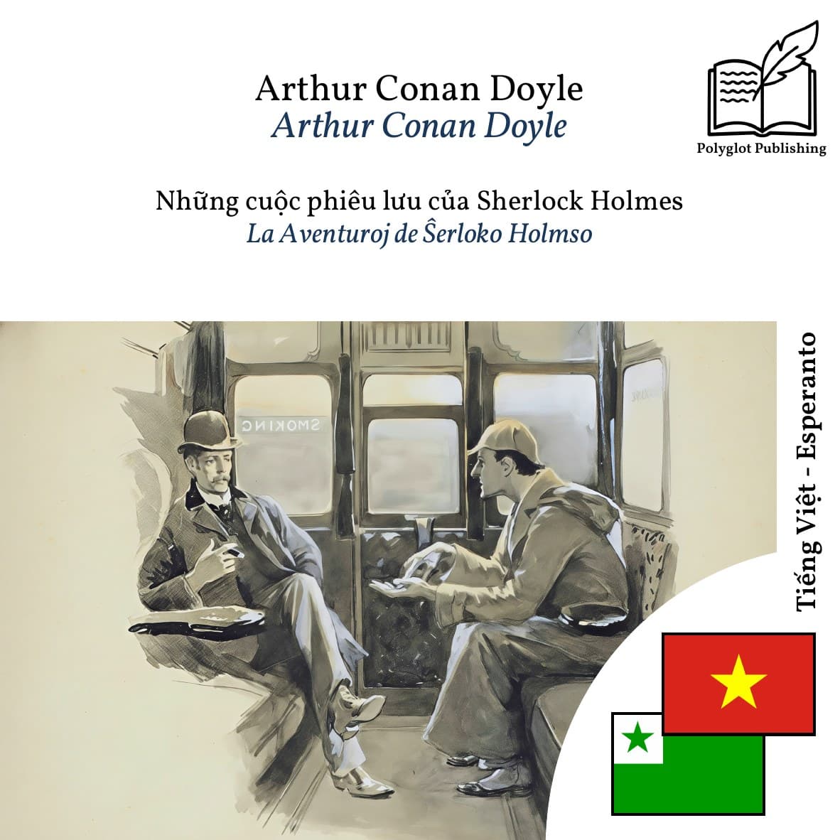 La Aventuroj de Ŝerloko Holmso