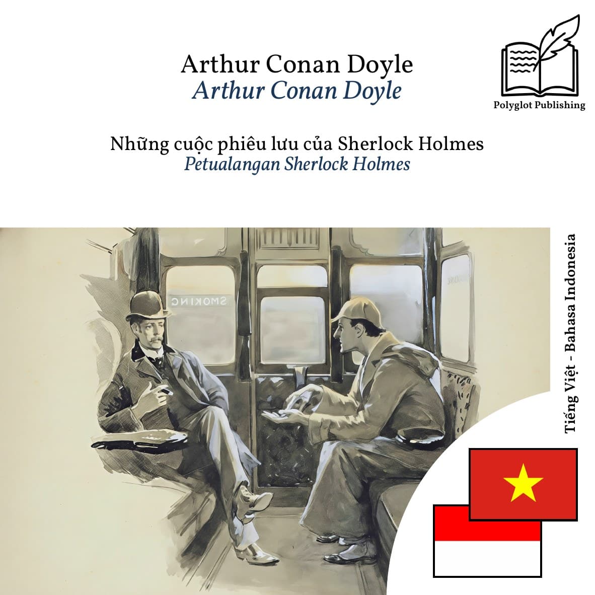 Petualangan Sherlock Holmes