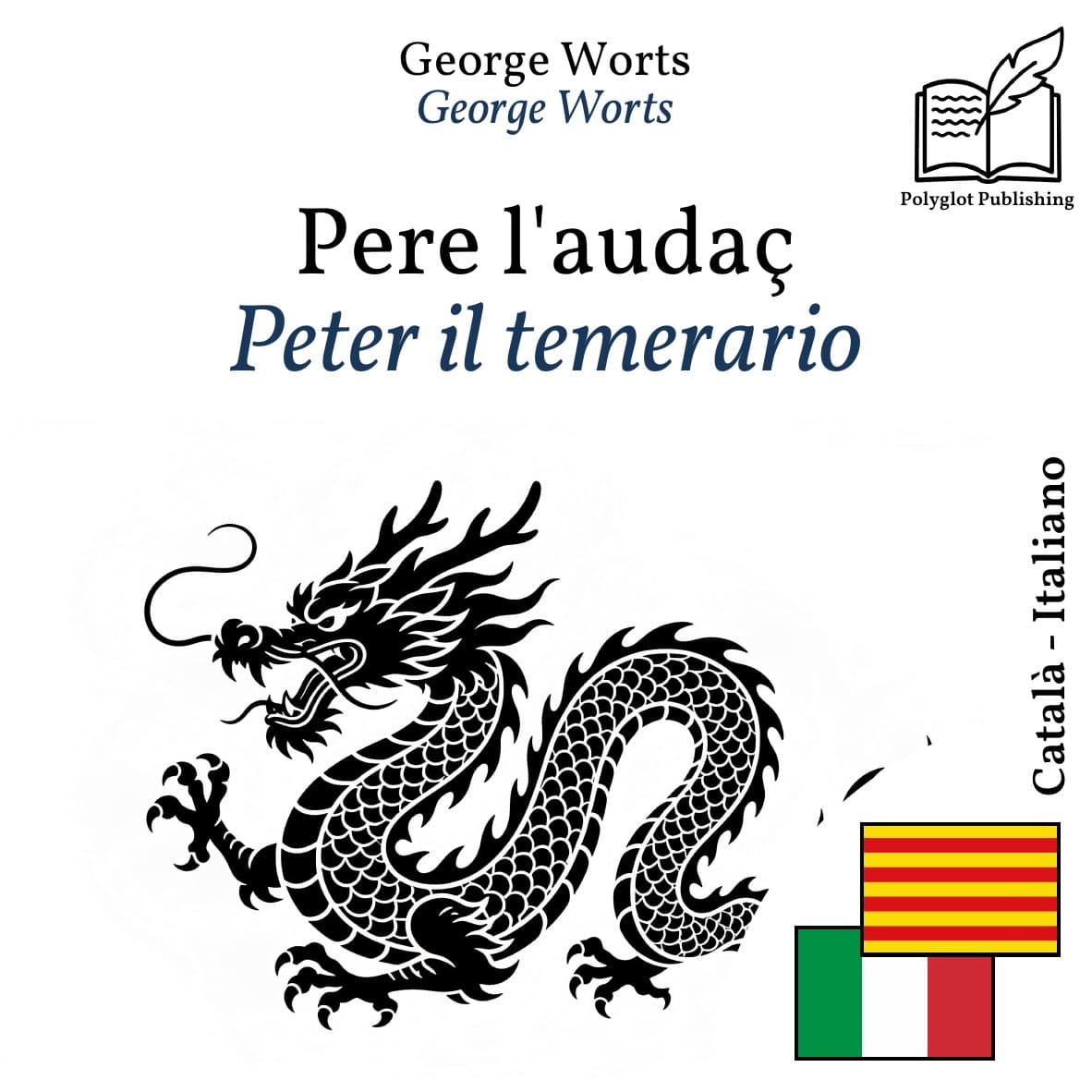 Peter il temerario