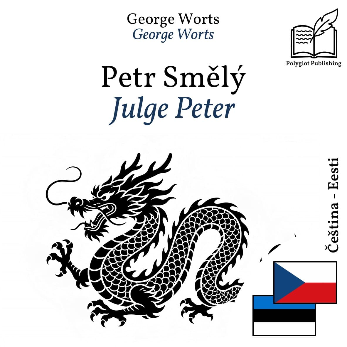 Julge Peter