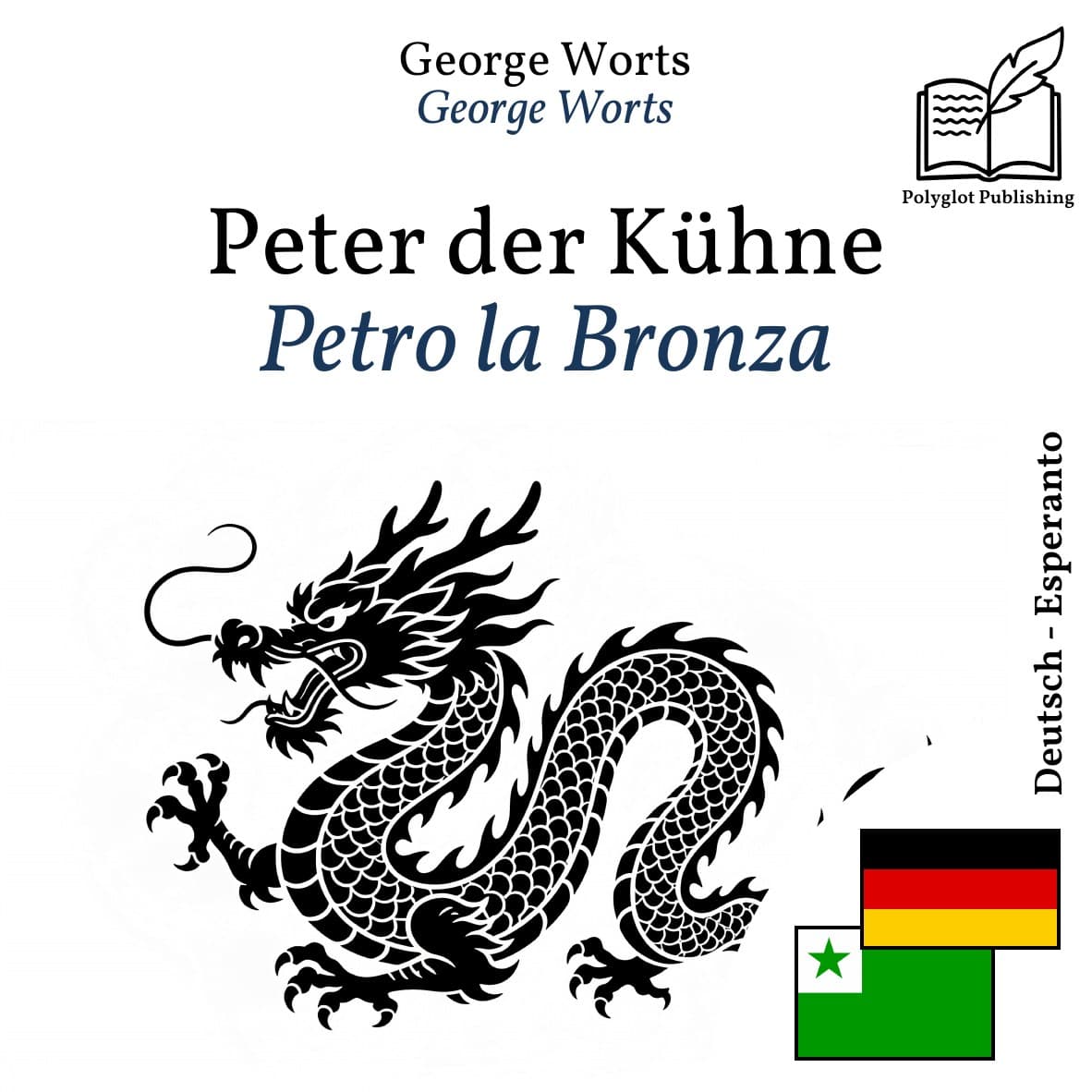 Petro la Bronza