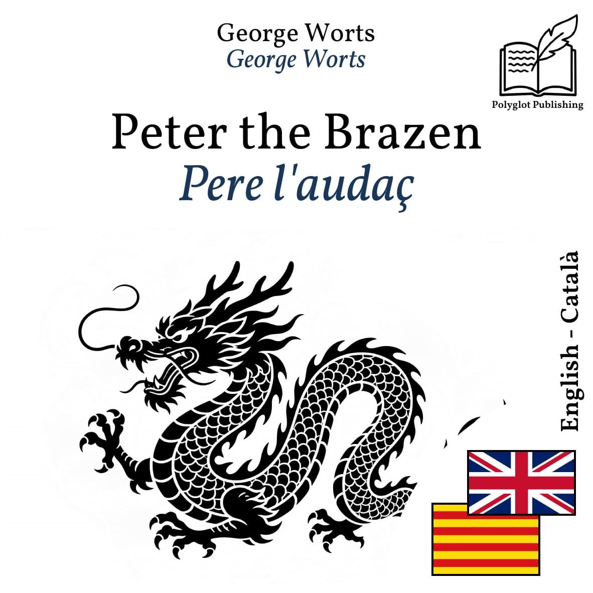 Pere l'audaç