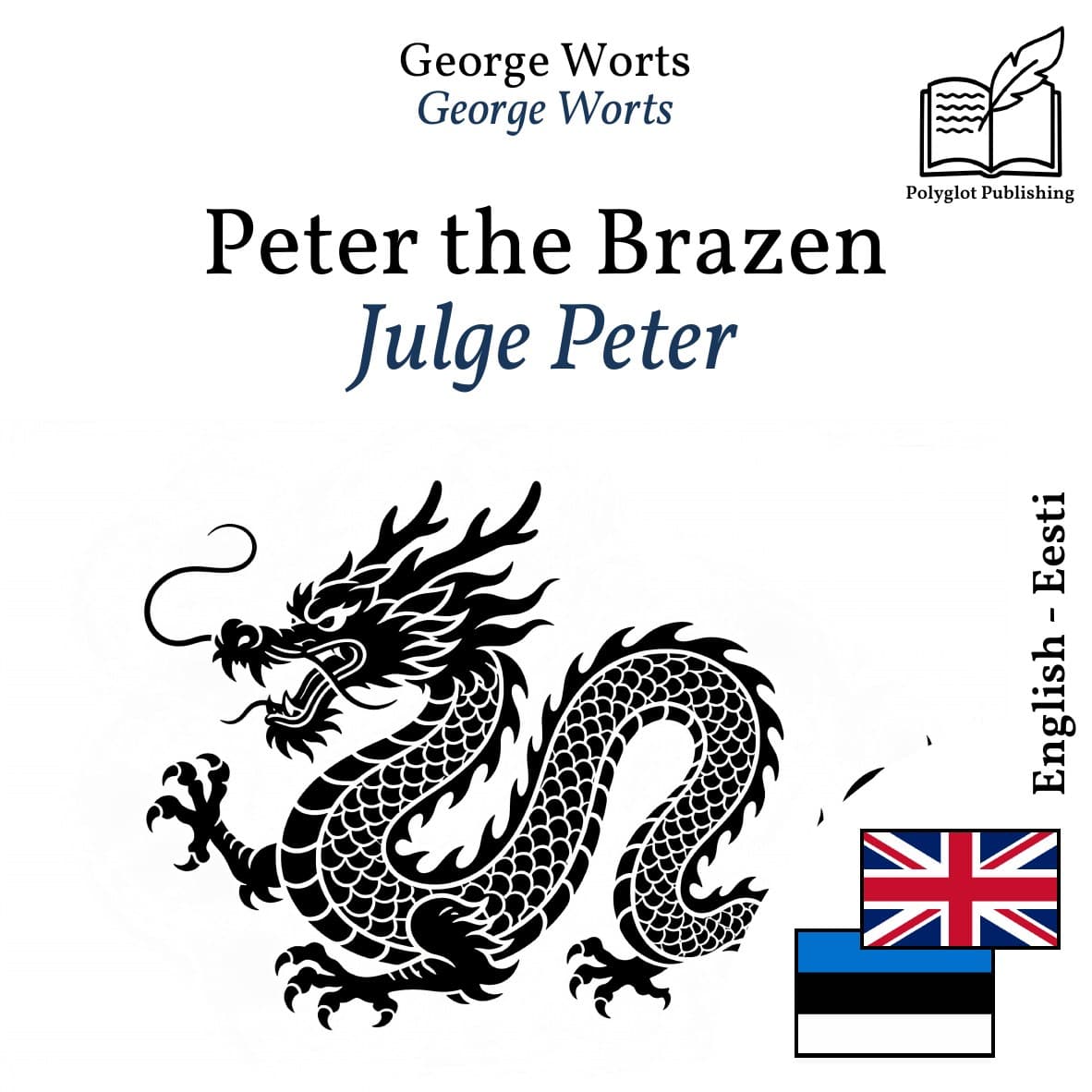 Julge Peter