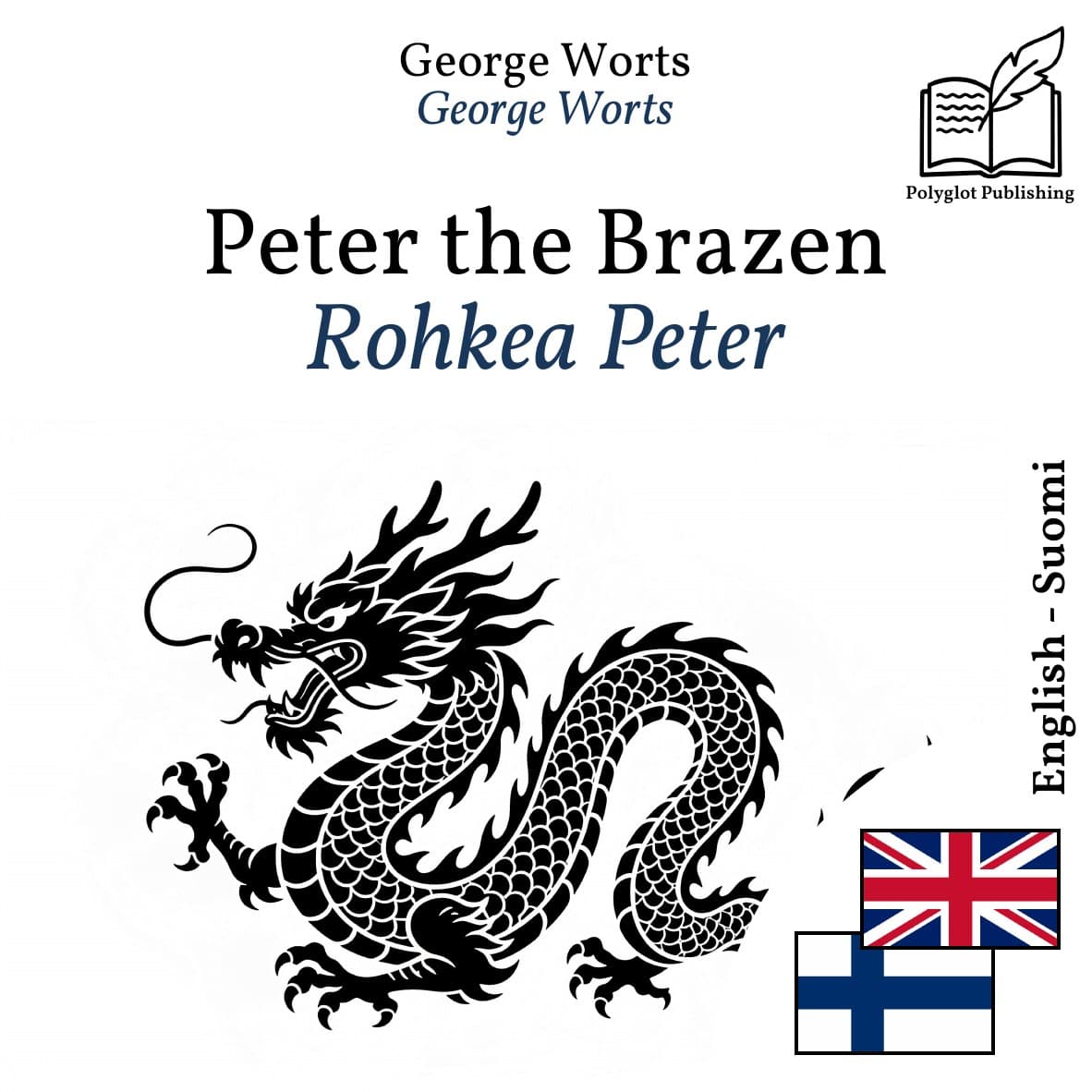 Rohkea Peter