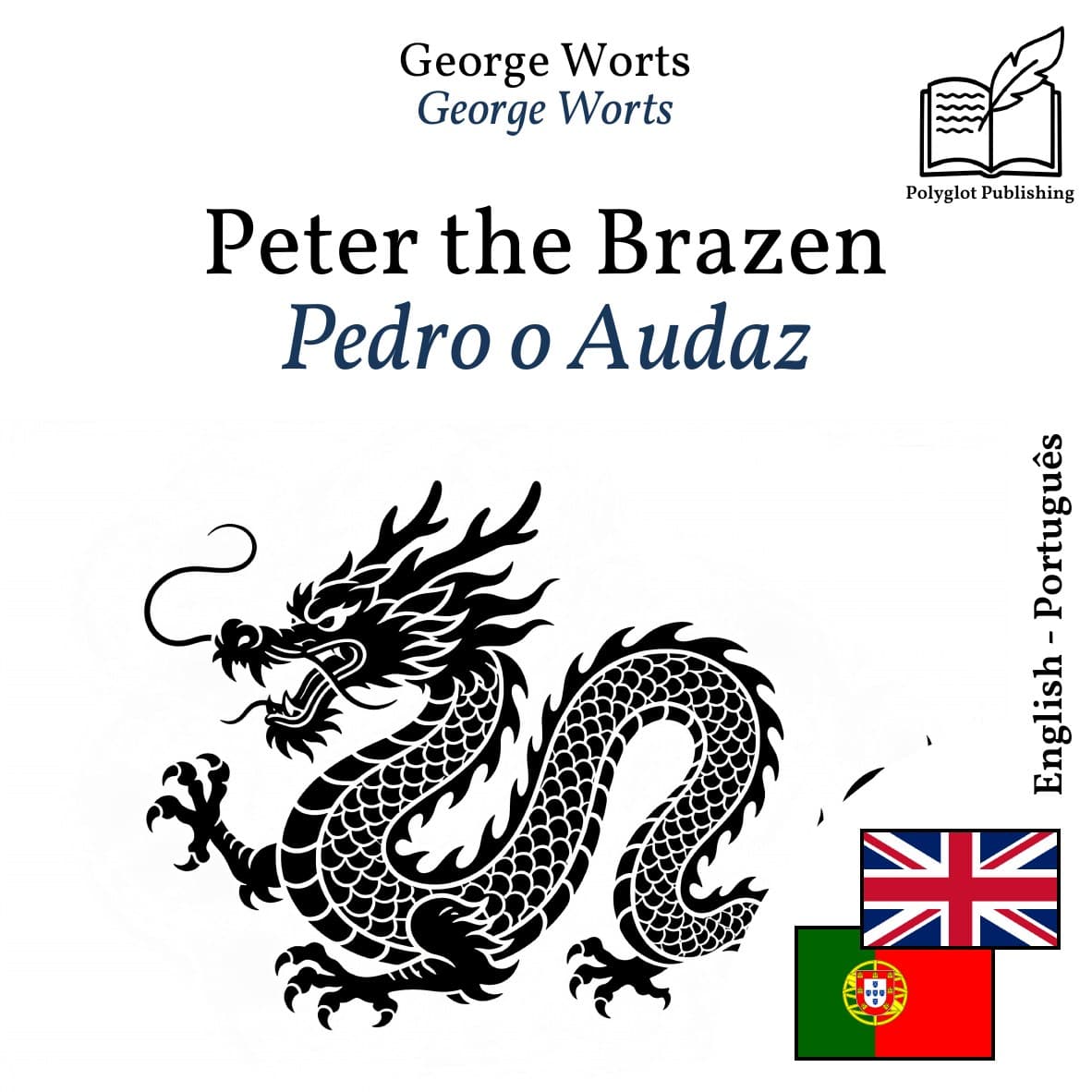 Pedro o Audaz