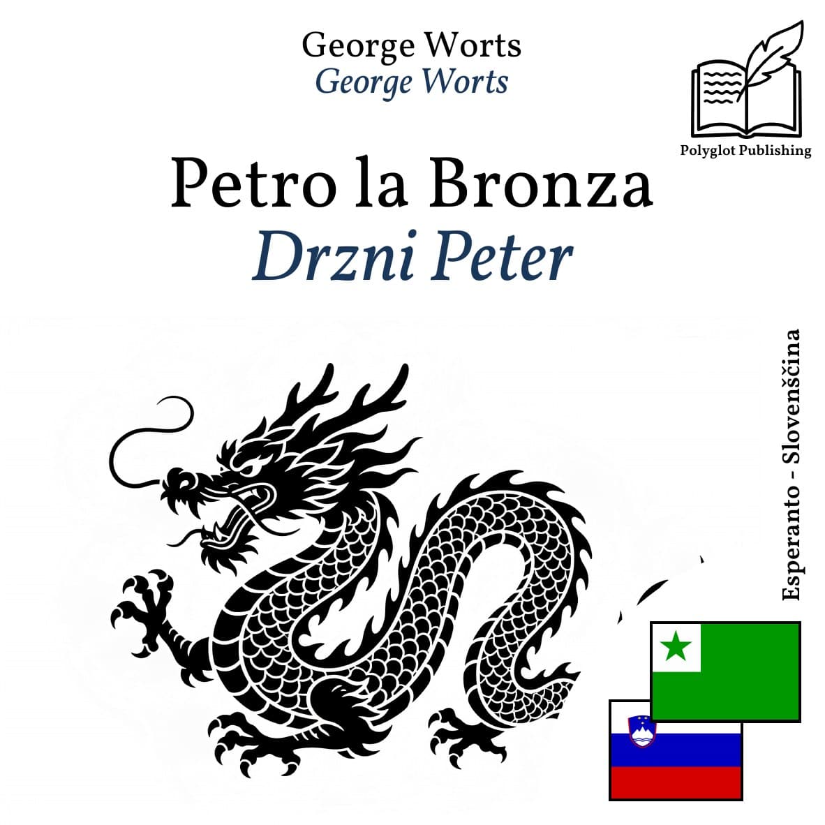 Drzni Peter
