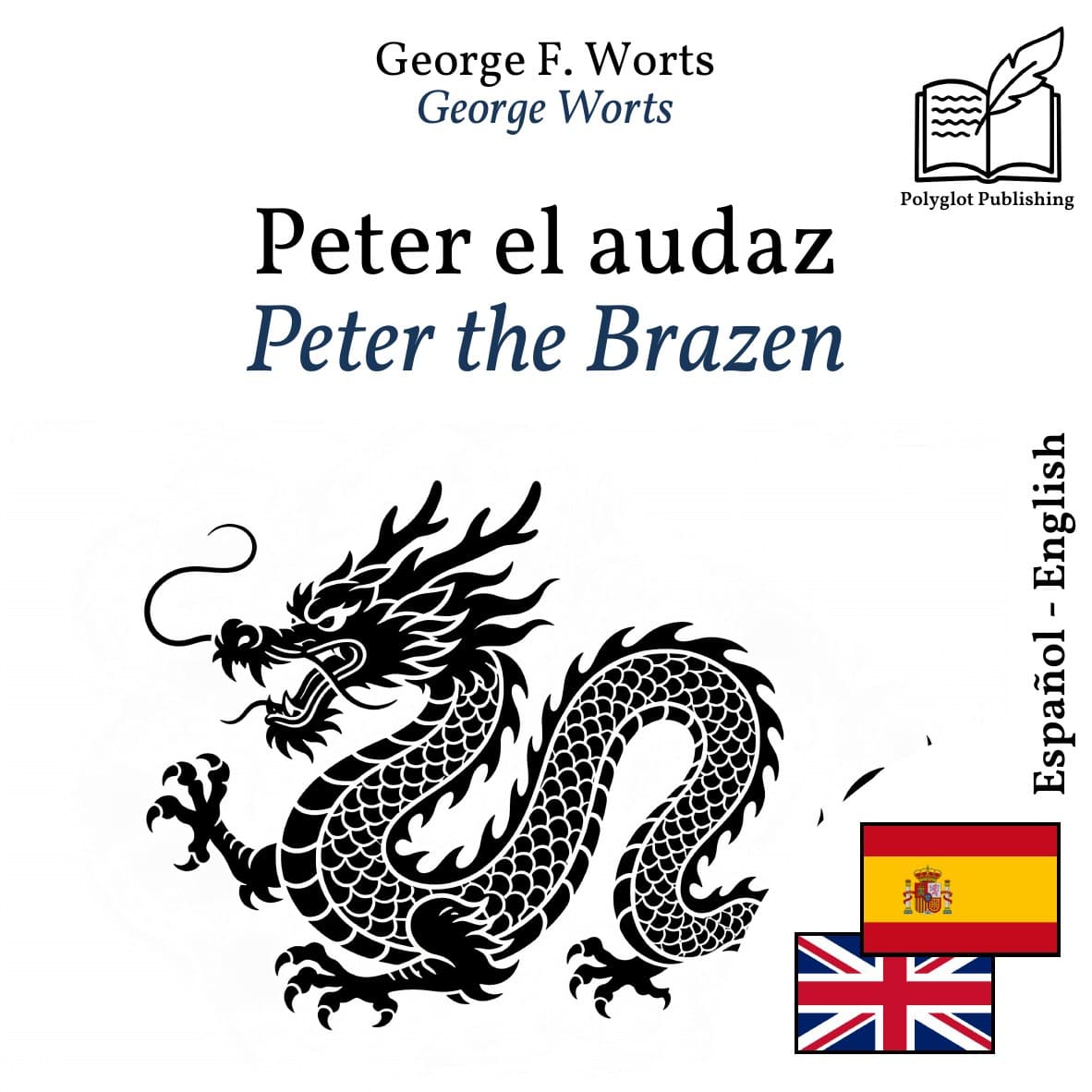 Peter the Brazen