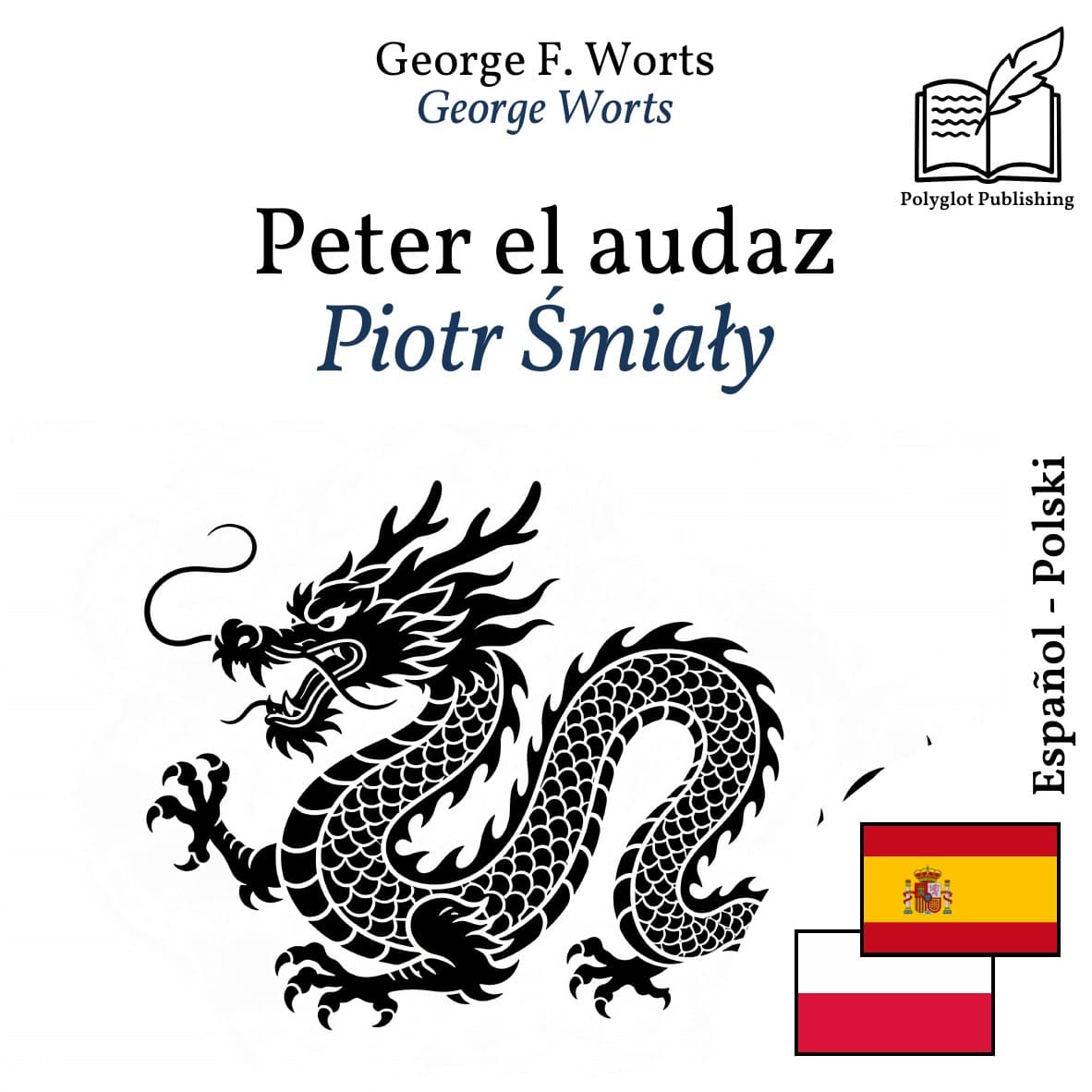 Piotr Śmiały