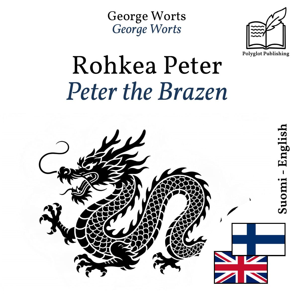 Peter the Brazen