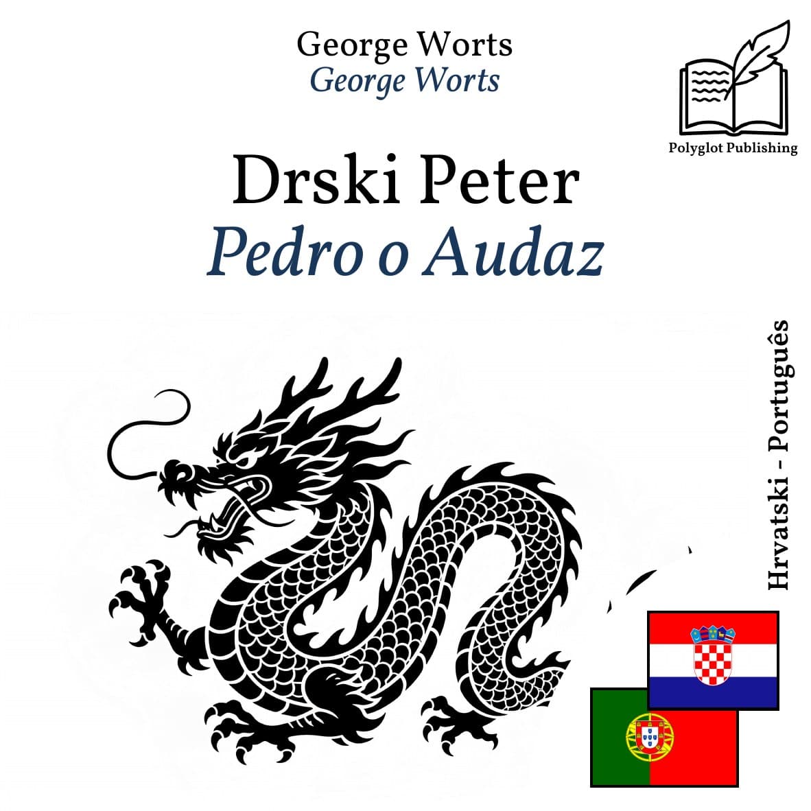 Pedro o Audaz