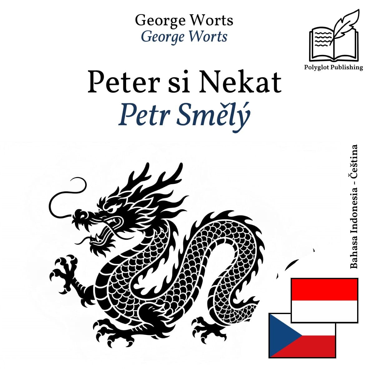 Petr Smělý
