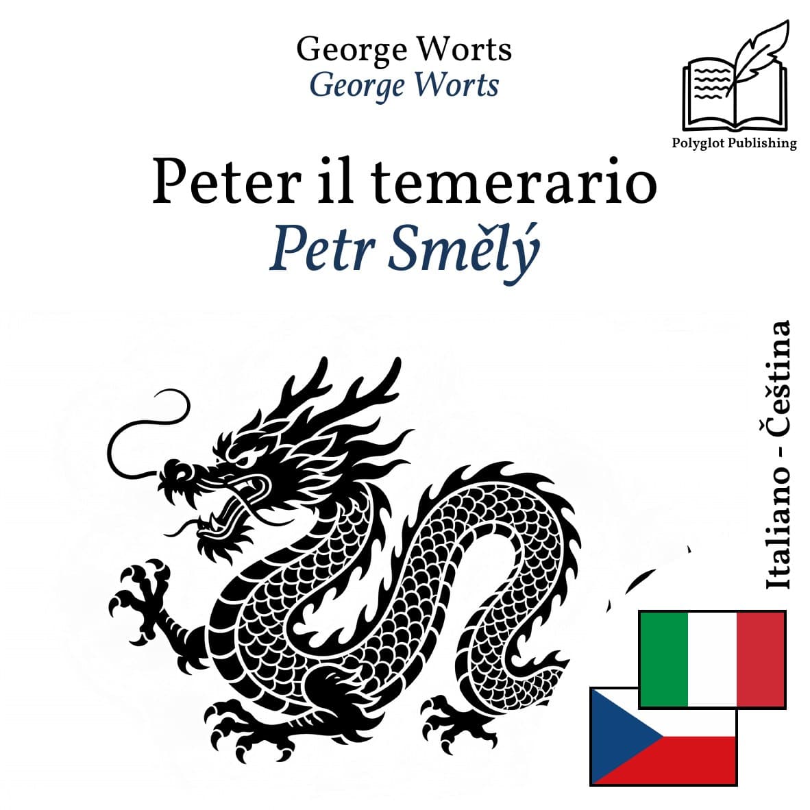Petr Smělý